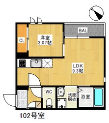 雑餉隈駅 徒歩10分 1階の物件間取画像